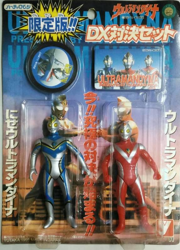 義峰~日本 YUTAKA 1998 出品 限定版 鹹蛋超人 超人力霸王 奧特曼 特攝 軟膠 老玩具
