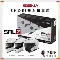 sena srl2 - 人氣推薦- 2023年11月| 露天市集