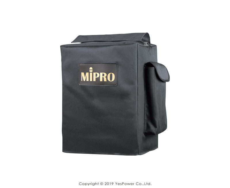 SC-70 mipro無線擴音機原廠專用背包、防塵罩 / 適用MA-707 悅適影音
