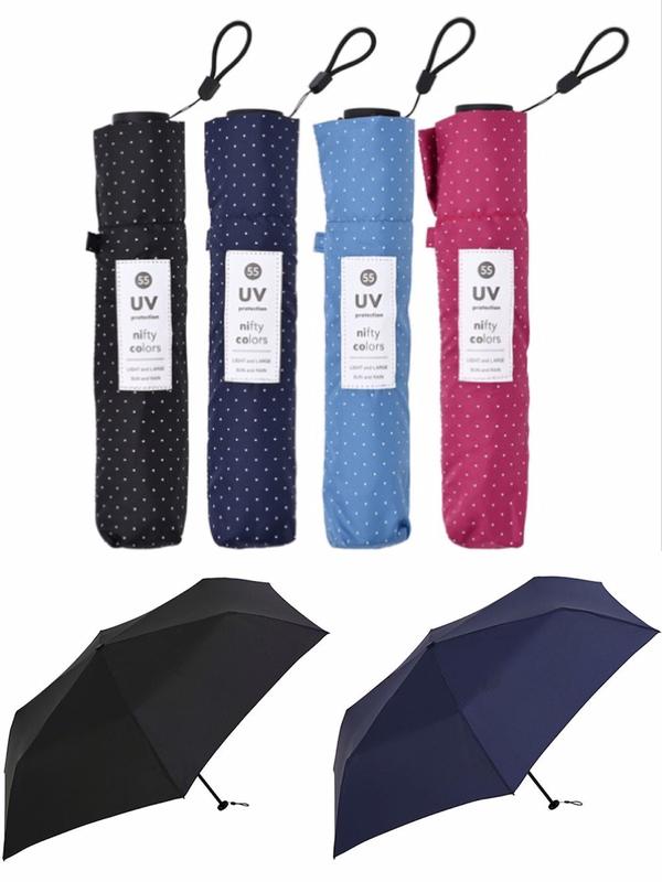 預購 抗UV 輕量 晴雨兩用傘折傘 折疊陽傘 雨傘 日本 nifty colors