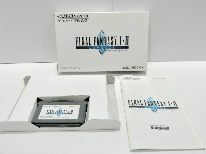 【梅花三鹿】任天堂 GBA 太空戰士1+2 最終幻想1+2  超值盒裝 Final Fantasy