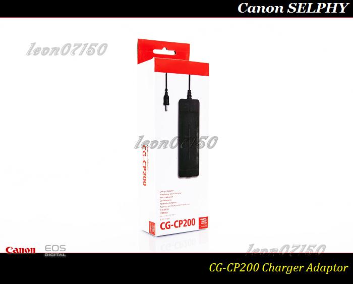 [特價促銷]Canon SELPHY CG-CP200 外接鋰電池專用充電器CP910/CP1200/CP1300