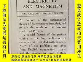 古文物英文原版：THE罕見CLASSICAL THEORY OF ELECTRICITY AND MAGNETISM（經 