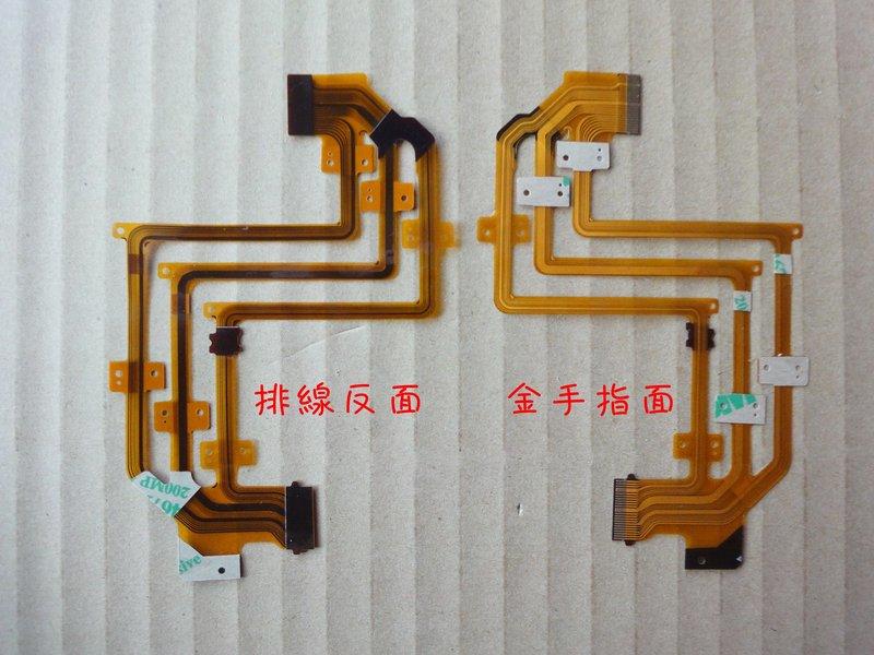 SONY DV LCD 液晶排線 SR32 33 42 SR52 SR62 SR72 SR82 SR200 SR300