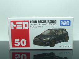 tomica ford - 人氣推薦- 2023年11月| 露天市集