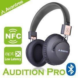 平廣 Avantree Audition Pro AS9P 藍芽耳機 耳罩式 藍芽 耳機 附保卡公司貨保固一年