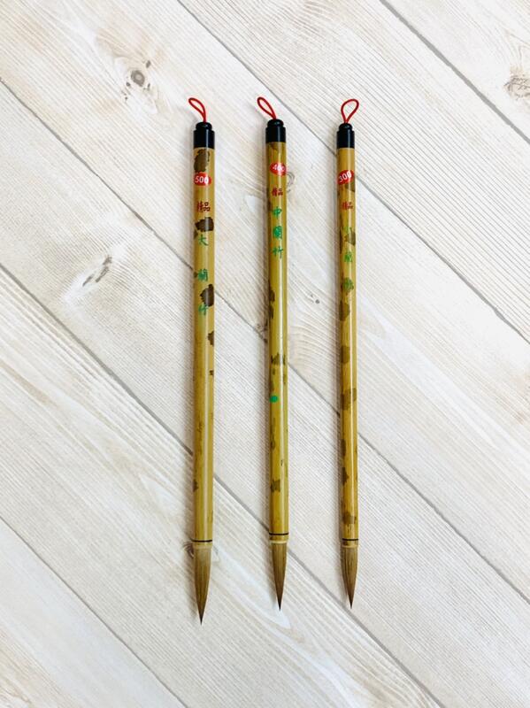 超安い品質 大蘭竹の筆など古い筆 書道筆 - www.kisaradu-souzoku.com