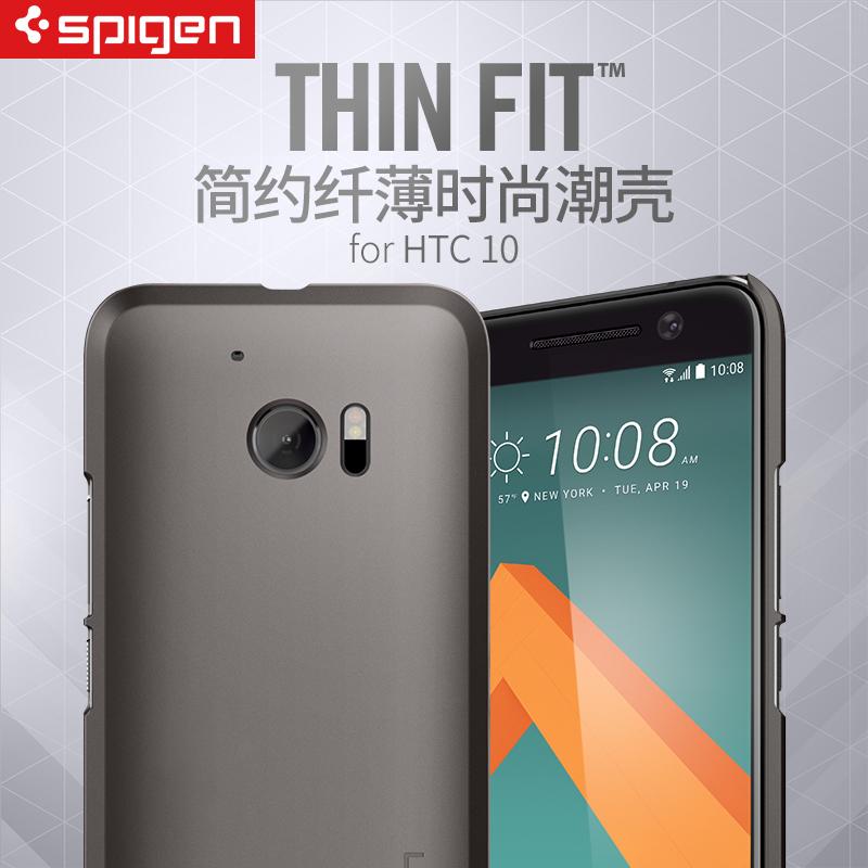 Spigen HTC One M10 殼htc 10冰淇淋保護套薄款外殼
