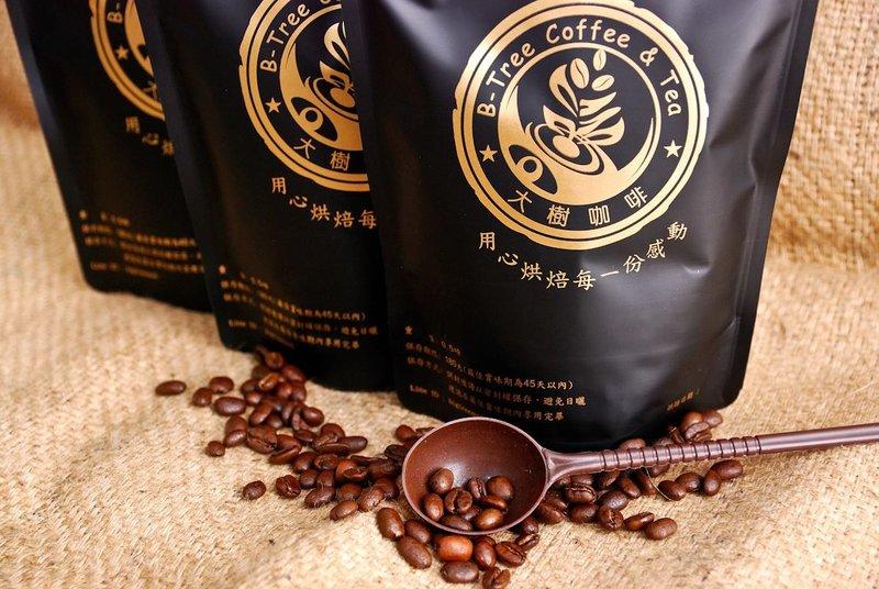 【大樹咖啡】精選黃金曼巴咖啡豆 曼巴 咖啡 一磅 另有肯亞AA 耶加雪菲
