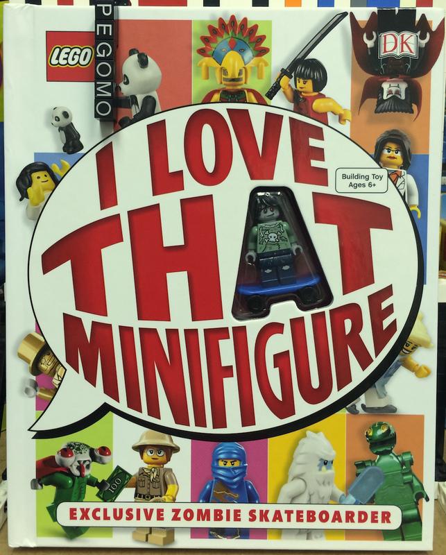 【痞哥毛】樂高 Lego I love that minifigure 圖鑑 工具書 人偶 殭屍 滑板