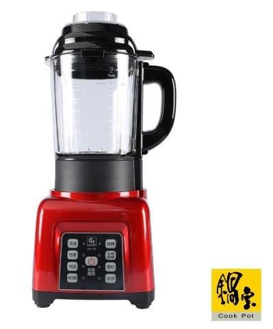 QQ電器 全新 鍋寶 全營養 自動 調理機 JVE-1753 ( 果汁機 / 豆漿機 / 濃湯機 )