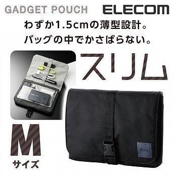 北車 ELECOM BMA-GP11 Multi 薄型 小物 收納包 (A5) 傳輸線 行動電源 耳機 硬碟 SSD