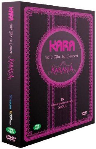KARA 2012 The 1st Concert KARASIA IN OLYMPIC GYMNASTICS