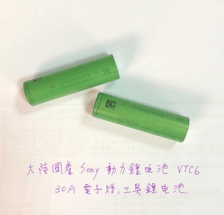 (大陸國產)新款 高倍率3000毫安 索尼 Sony VTC6 30A放電率 18650鋰電池