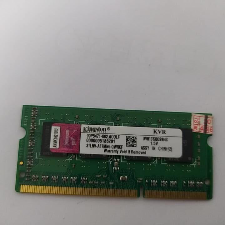 金士頓DDR3-1600/1333 4G 1.5V So-Dimm 筆記型終身保固終保