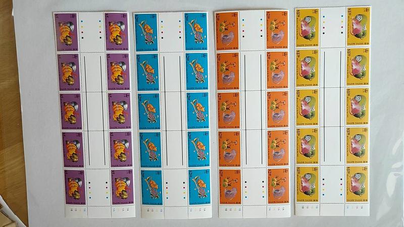 香港郵票 1996年 二輪新年郵票生肖鼠年 十方連含過橋