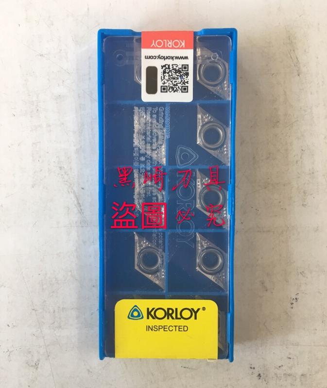 韓國 KORLOY DCGT11T302-AK H01 鋁用刀片 #車刀片 鋁用 55度