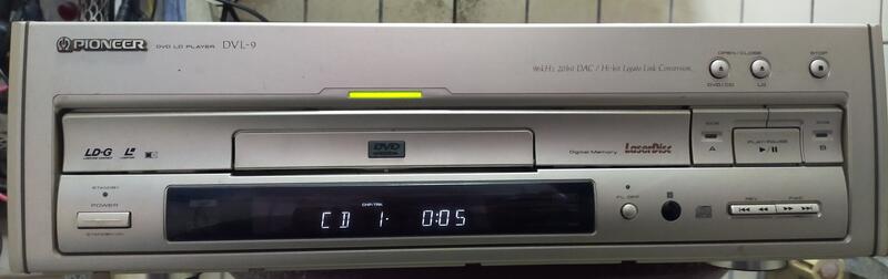 日製Pioneer DVL-9 LD / DVD / CD Player | 露天市集| 全台最大的網路