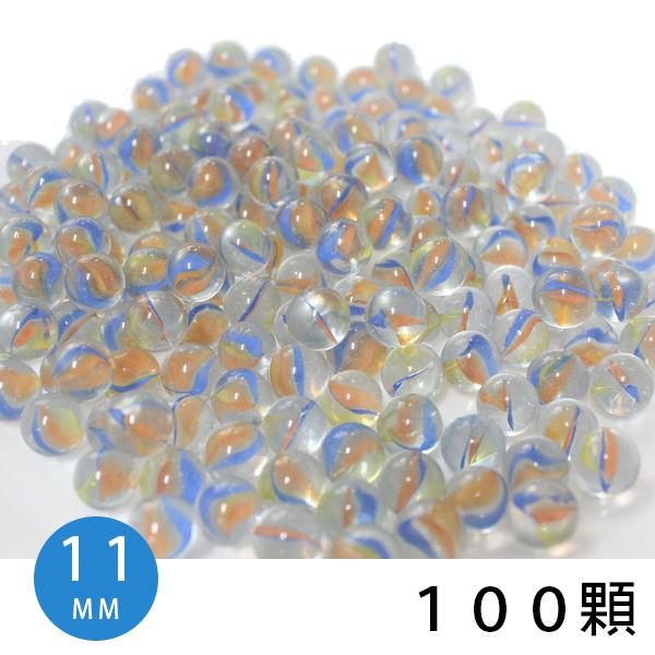 【優購精品館】11mm玻璃彈珠 三花珠 玻璃珠 /一小包約100顆入(促70) 特小玻璃珠