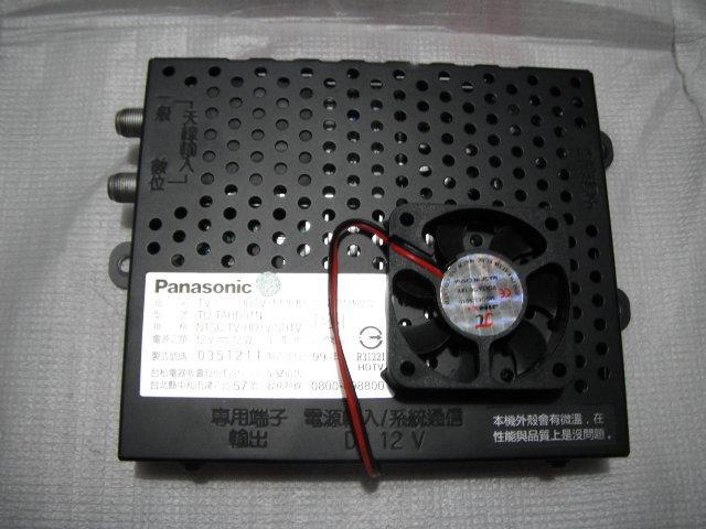 專用視訊盒TU-TAHD01N風扇版（保固6個月）