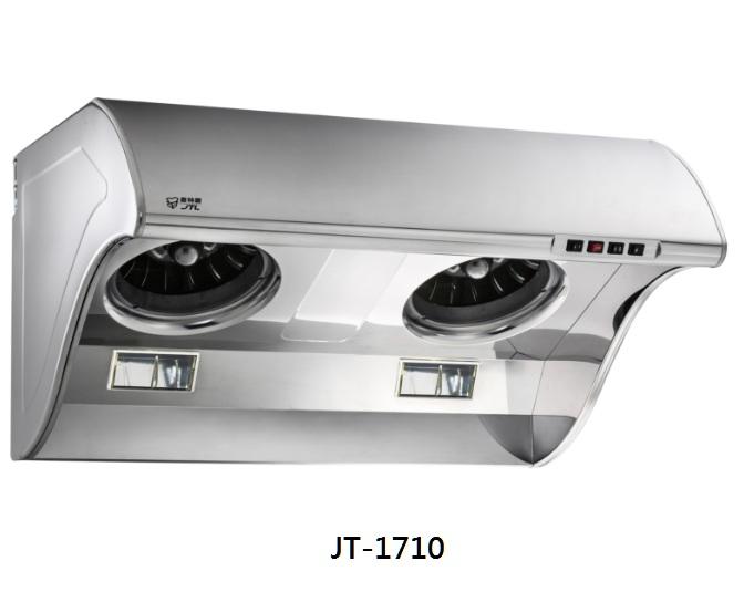 全新公司貨~不鏽鋼 排油煙機 JT-1710M 1710 L 斜背式 (大風胃)