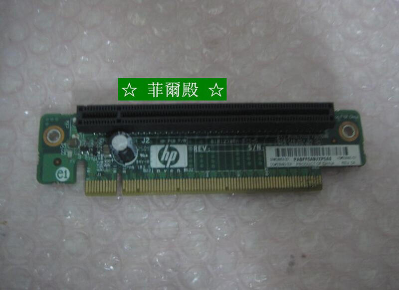 ㊣HP Sl170z Sl160z Sl2x170z G6 PCI EX16 508493-001 536654-001