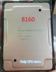 ʕ・㉨・ʔ高誠信CPU 收購回收3647正式 QS ES，Xeon Platinum 8160  加專員L:goldx5