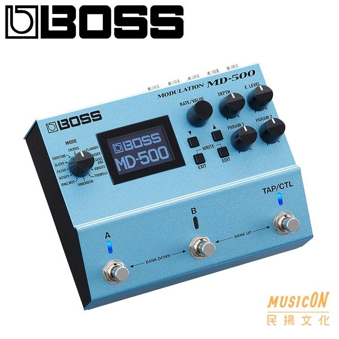 【民揚樂器】效果器 BOSS  MD500 Modulation 怪獸級調變效果器