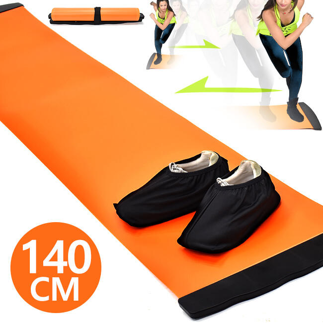 狂推薦◎健身140CM滑步墊(送鞋套)滑行墊綜合訓練墊C231-14050滑行板滑行盤滑盤.滑板平衡墊速滑健身墊