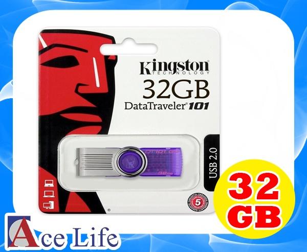 【九瑜科技】金士頓 Kingston 32GB 32G DT101G2 DataTraveler 隨身碟 U盤 USB