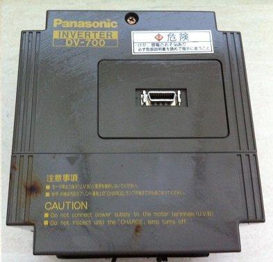 Panasonic INVERTER DV-700