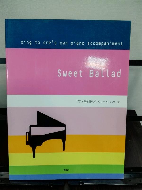 (二手) sing to one's own piano accompaniment sweet ballad 