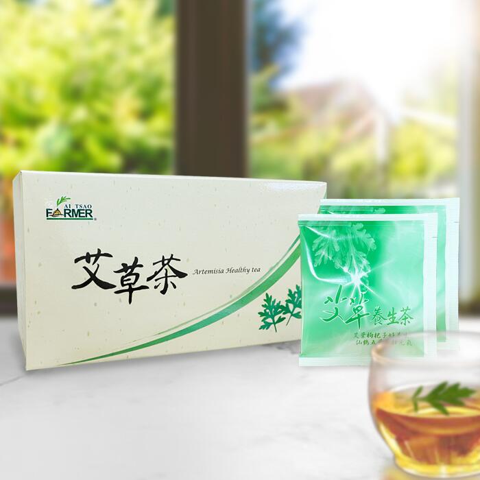 艾草茶☆每盒20包入 台灣本土安全無毒農業 獨立包裝攜帶方便 花壇艾草