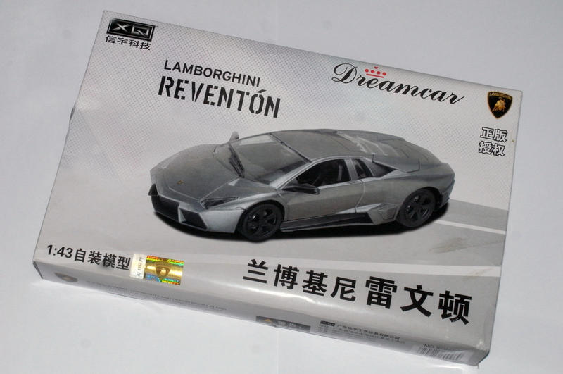 全新XQ 1:43 Lamborghini reventon塑料組裝模型