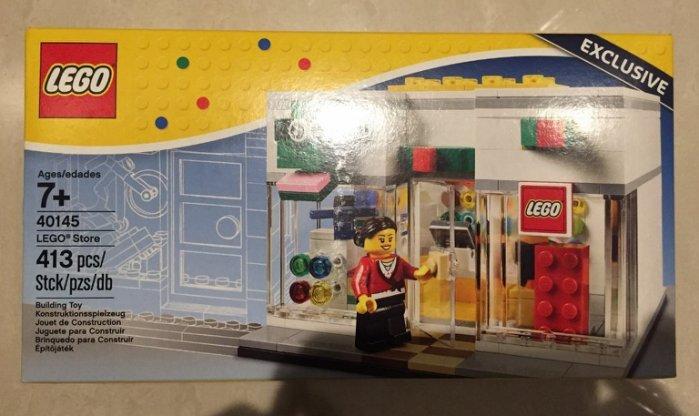 LEGO 40145 樂高商店