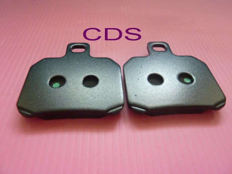 CDS (全新) 碳刷金屬碟煞皮  比雅久  彪虎/TIGRA-150 後碟 專用