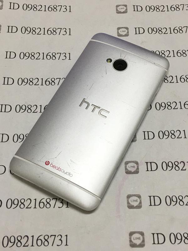 BEATS 亞太雙卡 前置雙喇叭 M7 HTC ONE DUAL 床頭音響 音樂播放器 非 M8 E9 E9+ 816