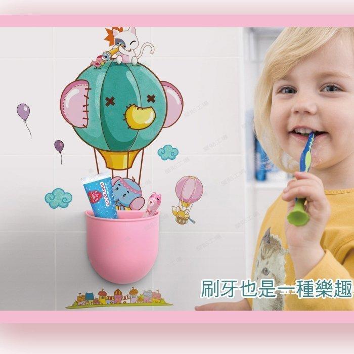 壁貼工場-收納筒 筆筒 置物筒 熱氣球 兒童房佈置 SK401