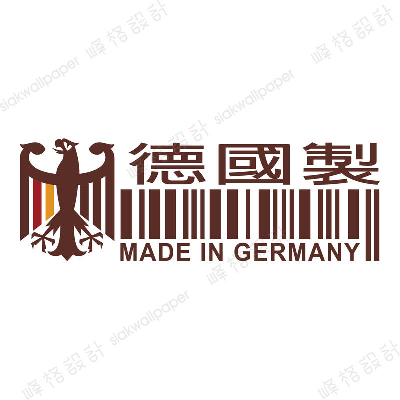 峰格壁貼〈車貼 /S035M〉M尺寸 車身貼紙 訂製貼紙 個性改裝貼飾 反光車貼  日本風