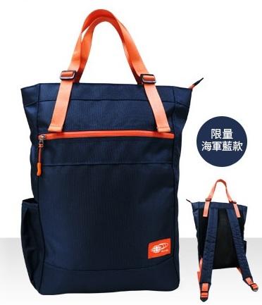 DINDON 7-11【現貨】BEAMS 限量日本品牌 可肩背/手提 兩用包 -經典黑款 / 海藍軍款 / 迷彩款