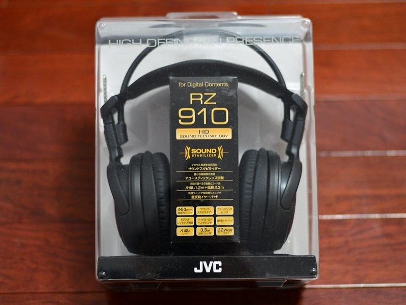 米米會社>JVC HA-RZ910 高音質全罩式立體聲耳機RX900昇級版| 露天市集