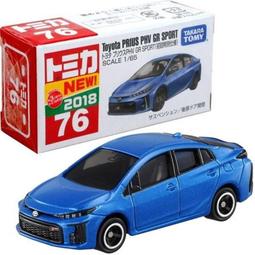 tomica prius - 玩具公仔- 人氣推薦- 2023年10月| 露天市集