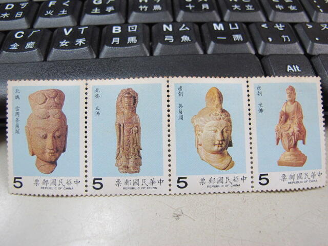 二手舖 NO.6404 民國76年 專247 古代石雕藝術郵票一套 珍藏 集郵 收藏 印刷品