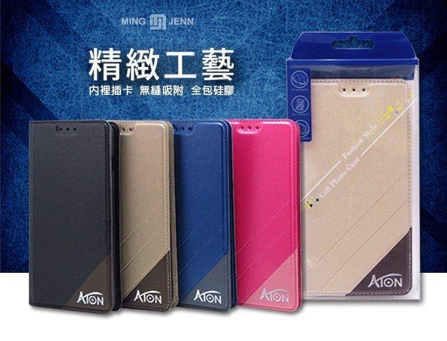 【N64新鮮現做】三星 SAMSUNG Galaxy A51 / A31 / A71 側掀式 保護套 皮套 手機套