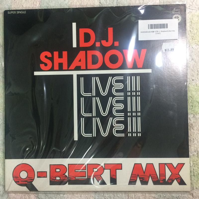 D.J. Shadow ‎– Q-Bert Mix (Live!!) 黑膠唱片