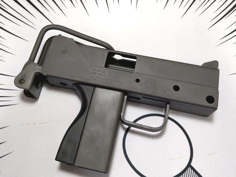 【快易購-生存精品】2018 KSC KWA Ingram M11A1 GBB 衝鋒槍 鋼製槍身外殼套件(M11)