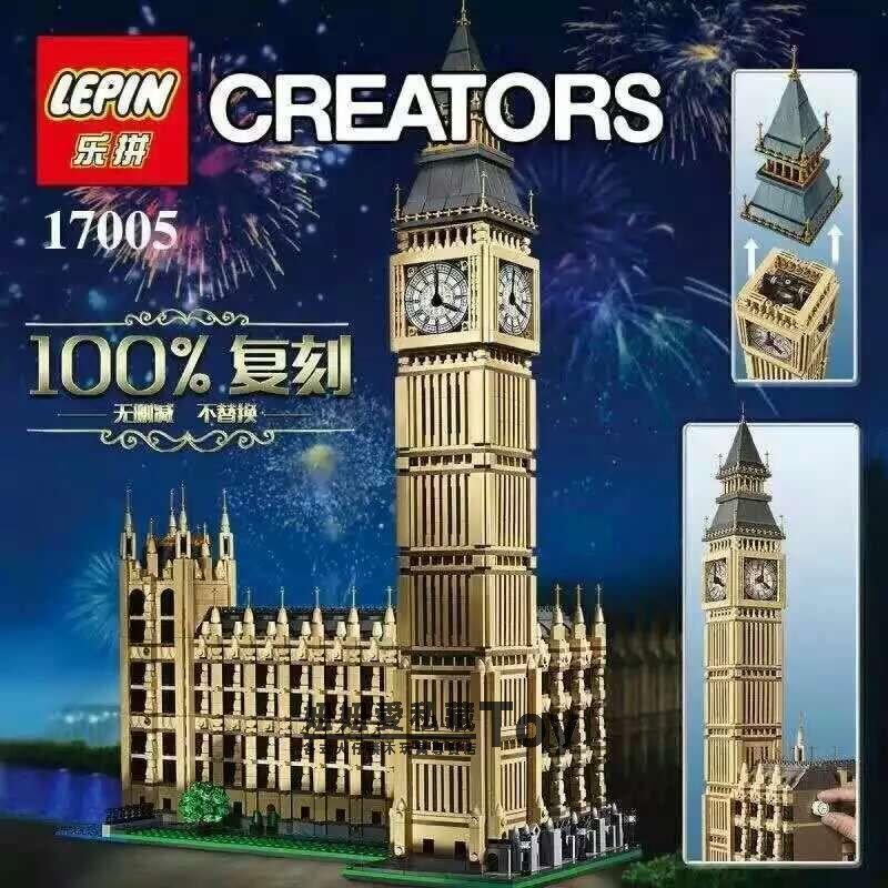 ☆妞妞愛私藏☆ 樂拼 17005 英國倫敦大笨鐘 Big Ben 非樂高10253與LEGO兼容