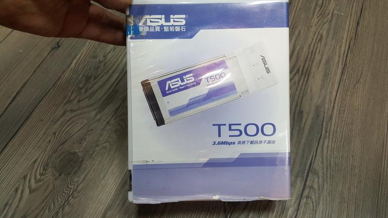 ASUS T500 3.5G 雙介面飆速網卡