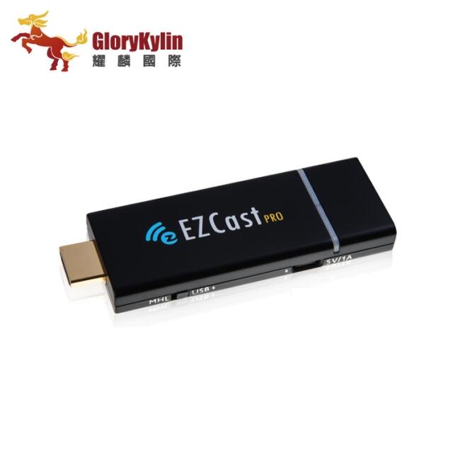 【GKI耀麟國際】 EZCast PRO 無線影音投影棒 HDMI Airplay Miracast 同步鏡像