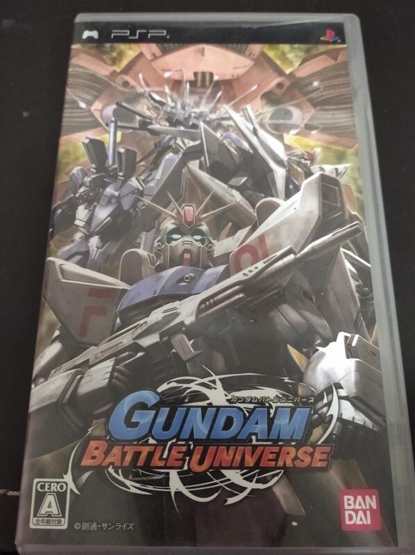 網路小站-特價出清-psp遊戲光碟 gundam Battle Universe